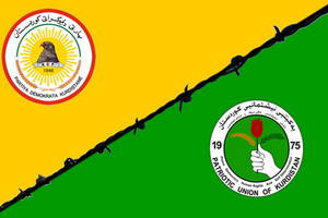 هل تؤدي الخلافات السياسية الكردية إلى تقسيم الإقليم؟