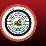 الأسدي:اتحاد الكرة العراقي يسعى إلى تأسيس دائرة فنية عليا للتطوير بأشراف أجنبي