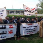تظاهرات في ديالى للمطالبة بحل مجلس المحافظة