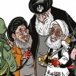 عيد سقوط النظام الايراني