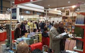 نجاح معرض بغداد الدولي للكتاب