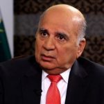 النزاهة النيابية:وزير المالية خارج “الرقابة”