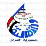 نائب يحذر من تلاعب مالي من خلال دمج بعض شركات وزارة النقل