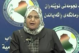نائبة: منصب محافظ الموصل دخل في “مزاد”البيع