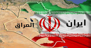 ضرورة الابتعاد عن النظام الايراني