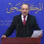 نائب يطالب قيادة عمليات بغداد بإلغاء معاملات نقل الأثاث داخل العاصمة