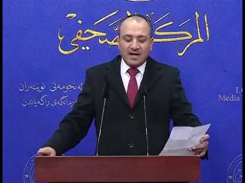 نائب يطالب قيادة عمليات بغداد بإلغاء معاملات نقل الأثاث داخل العاصمة