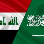 مصدر:السعودية تطالب العراق بالإعفاء الضريبي أسوة بإيران
