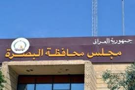 مجلس البصرة يعتزم رفع دعوتين ضد حكومة عبد المهدي
