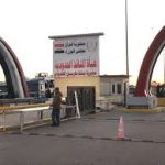 بالوثيقة..إلقاء القبض على مدير منفذ طربيل لإختلاسه 100 مليار دينار