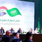 مكتب عبد المهدي:التعاون مع السعودية سيشمل كافة المجالات