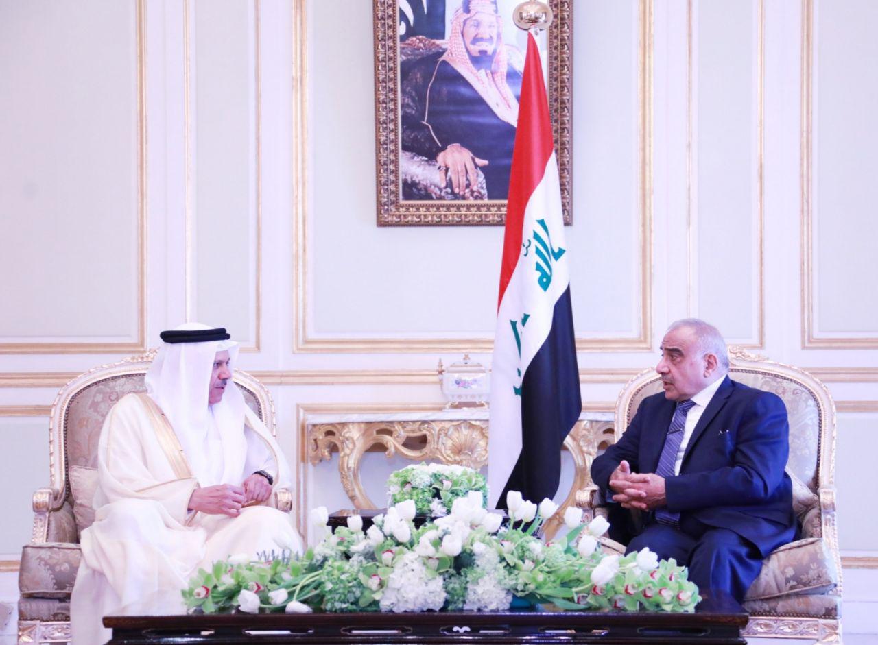 الزياني: نسعى لبناء علاقات متميزة مع العراق