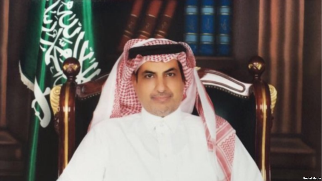 السعودية تعلن عن منحها تأشيرات الدخول إليها من بغداد
