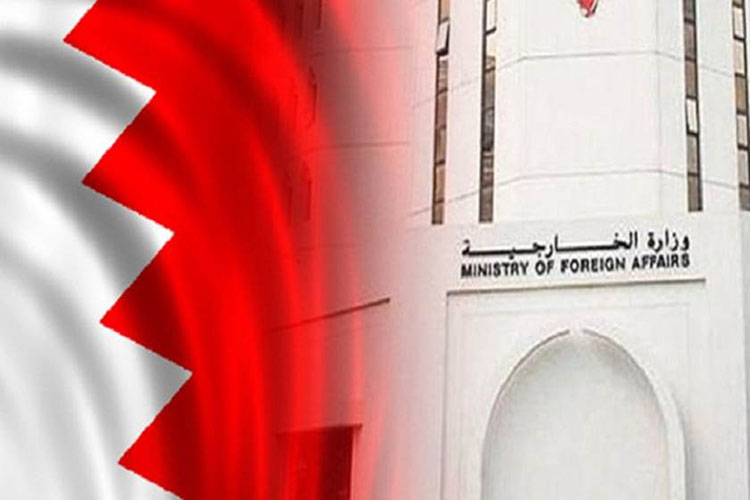 خارجية البحرين تستدعي القائم باعمال السفارة العراقية استنكارا لبيان الصدر