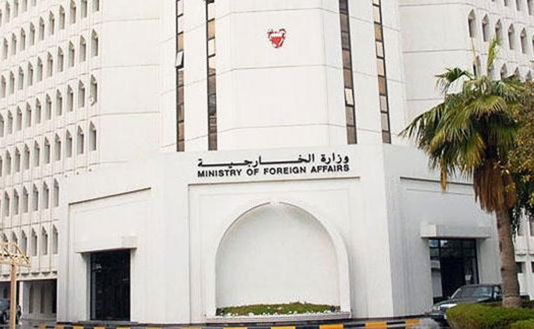 البحرين تدعو مواطنيها مغادرة العراق فورا
