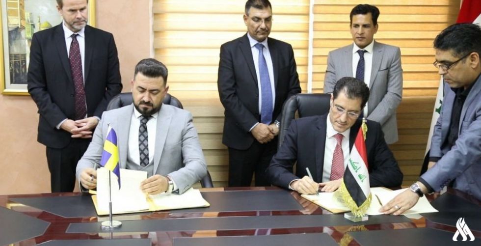 العراق يوقع اتفاقية مع الوكالة السويدية للتنمية
