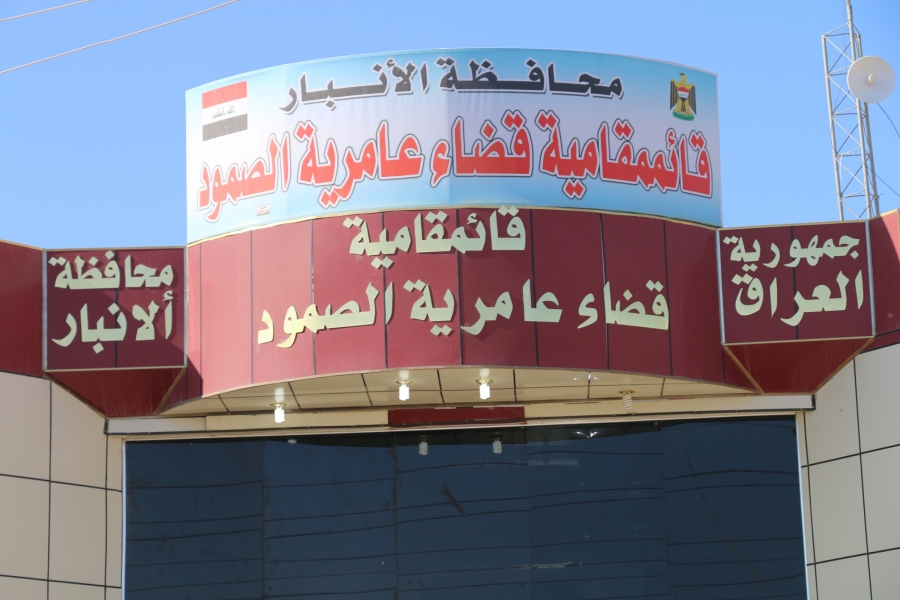 عامرية الصمود: أصحاب “الخبزة” في إدارة محافظة الانبار سرقوا أموال 69 مشروعا في القضاء
