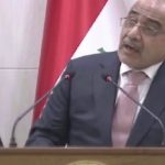 عبد المهدي: لايوجد فساد في العراق ومن يملك الدليل “يقدمه”!!