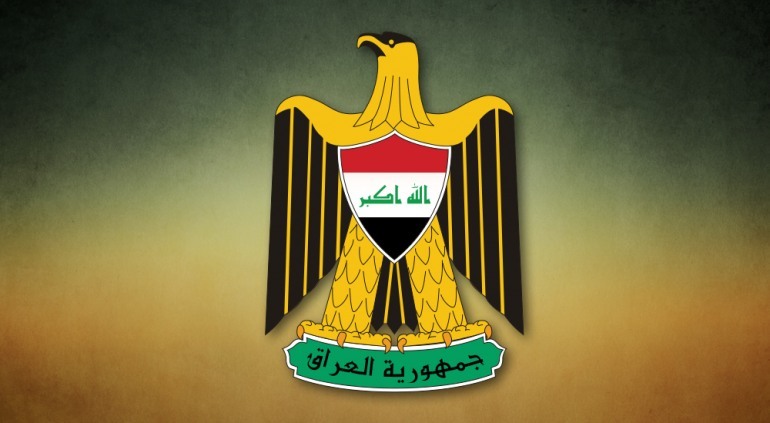 رئاسة الجمهورية تنفي وجود وساطة عراقية بين واشنطن وطهران