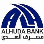 المالية النيابية “تتعهد”بفتح ملف تهريب مليار و800 مليون دولار من قبل مصرف الهدى