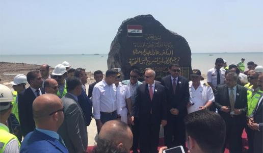 العيداني يطالب وزارة النفط ببناء مصفى الفاو النفطي