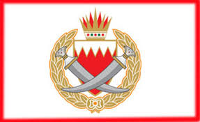 البحرين تتهم جهات عراقية مرتبطة بإيران تستهدف أمن المملكة