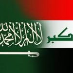 مصدر:وفدا عراقيا رفيعا سيزور السعودية لاستكمال المباحثات السابقة بين البلدين