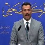 المالية النيابية:هدر مالي بملايين الدولارات من قبل هيأة الكمارك