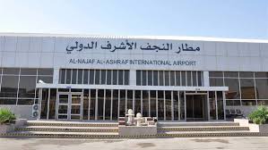 عبد المهدي يأمر بتعيين الفاسدين ..مدير مطار النجف مثالاً