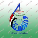 وزارة النقل: خط بري يربط العراق بدولة أرمينيا عبر إيران!