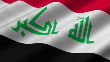 الولادات الكسيحة والتشوهات الخلقية السياسية في العراق
