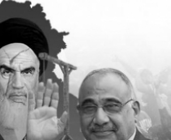 حكومة الظل ومصفوفة الدولة العراقية الحديثة