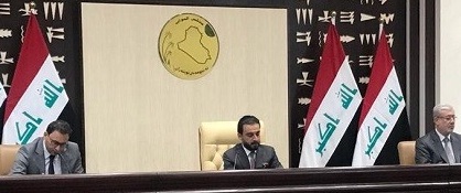 القانونية النيابية:رئاسة مجلس النواب ترفض رفع الحصانة عن النواب الفاسدين