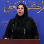 نصيف:العراق قدم تنازلات كثيرة للكويت