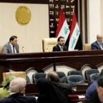 صحيفة:تحرك نيابي لإتخاذ إجراءات عقابية بحق الإقليم