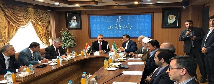 تعاون قضائي بين العراق وإيران