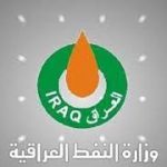 وزارة النفط:105 ملايين دولار إيردات النفط لشهر حزيران 2019