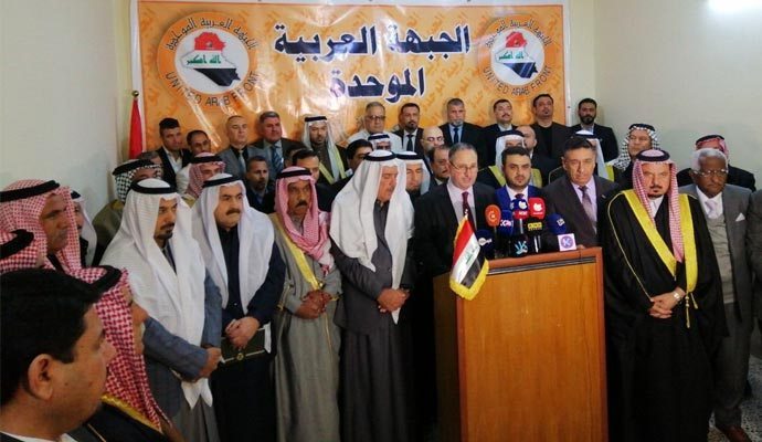 الجبهة العربية في كركوك تطالب بحل مجلس المحافظة