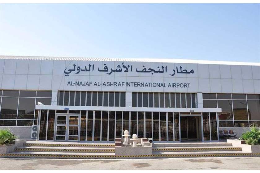 مجلس النجف:مطار المدينة لم يحال إلى الاستثمار لحد الأن