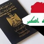 نحو تفكيك العراق..لكل محافظة شعارها الخاص على جوازات السفر!