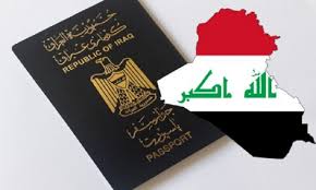 نحو تفكيك العراق..لكل محافظة شعارها الخاص على جوازات السفر!