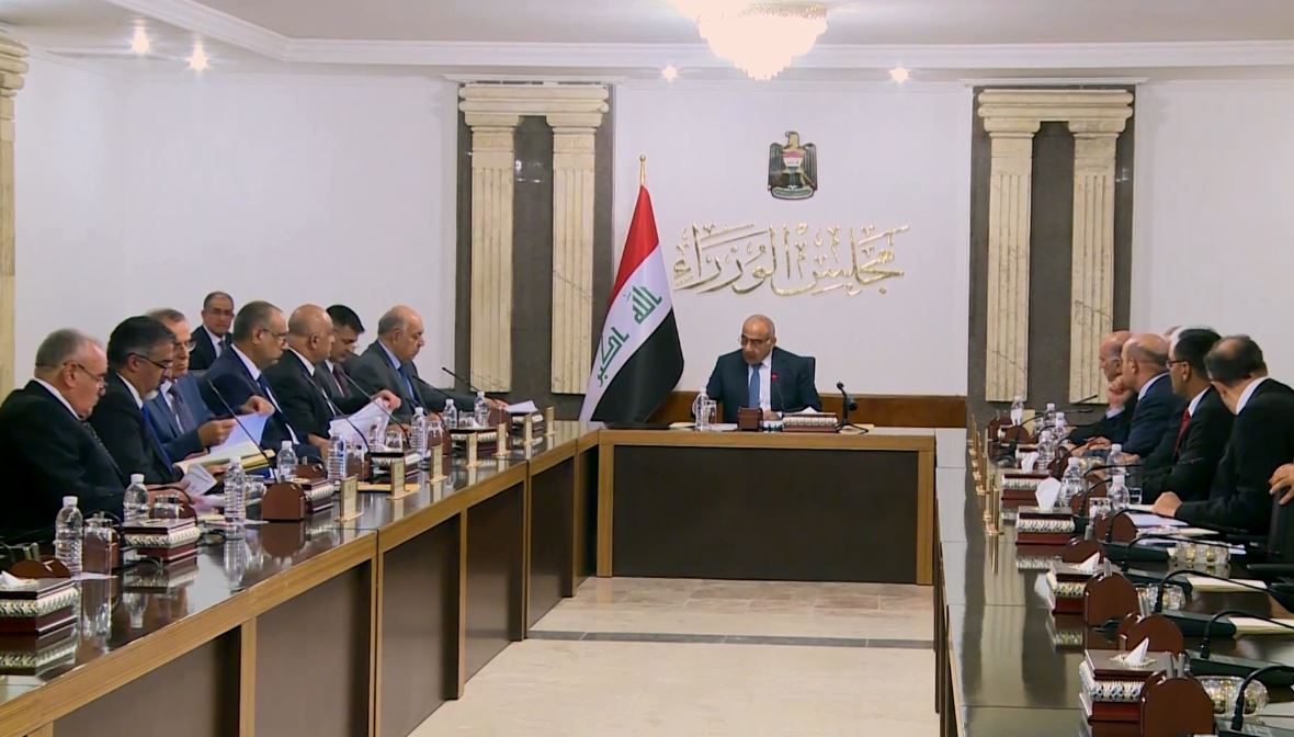 لجنة مراقبة البرنامج الحكومي النيابية:العراق نحو الانهيار الاقتصادي بسبب الفساد والفشل