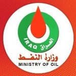 وزارةالنفط:السفينة المحتجزة لدى إيران ليست عراقية