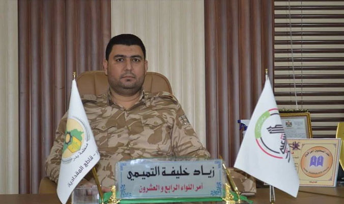 عبد المهدي يُعين أمر لواء 24 حشد والقيادي في بدر بمنصب المفتش العام لوزارة الدفاع