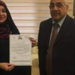 عبد المهدي يتسلم ملف فساد عقارات الدولة ..وماذا بعد؟