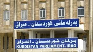 نائب كردي:البرلمان الكردستاني تحت سيطرة العائلات الحاكمة
