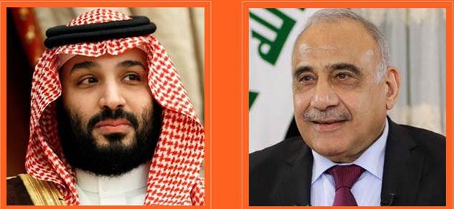 مكتبه:عبد المهدي ومحمد بن سلمان بحثا السيطرة على أسعار النفط