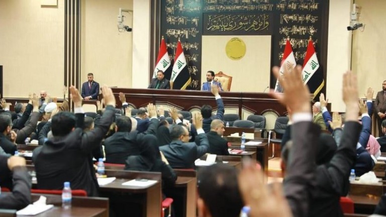 مجلس النواب لا يرفع الحصانة عن الفاسدين ، بل يصوت على المتنابزين