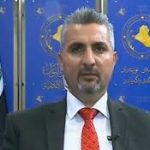 المالية النيابية:30 تريليون دولار العجز في موازنة 2020