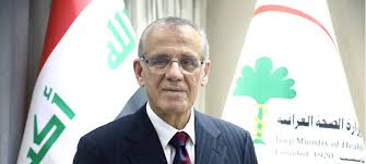 الصحة النيابية:عبد المهدي رفض اِ ستقالة وزير الصحة